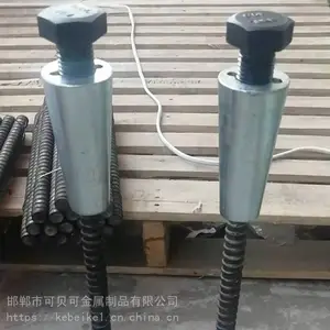 ���۽���ģ��_�࿨ģ������׶ ��λ׶��ĸ 45#�ָ�ǿ��8.8����