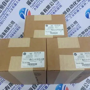 推送：01-W1675B12A省市县区域/直送2025全+境+派+送 - 供应商网
