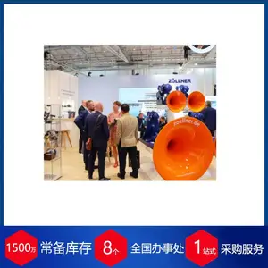 �ն������ƹ�Ӧ�¹�zollner�綯���ȡ���ѡ�����������ϵͳ