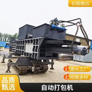 多功能大型编织袋压缩机 废纸卧式液压打包机 塑料瓶易拉罐打捆机