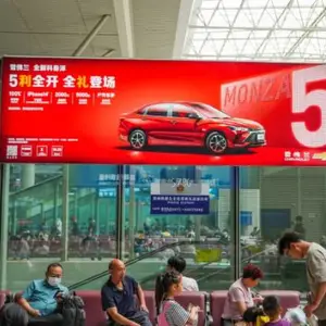 河南省郑州东站广告 高铁站灯箱广告报价