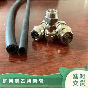 ��ú ú���þ���ϩ����PE-ZKW8x1 ��·�� �˳��� �� �ܽ�ͷ
