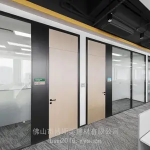 大庆120款全景双玻隔断品质保障安装