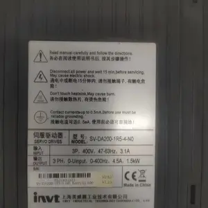 维修英威腾伺服驱动器 SV-DA200-1R5-4-N0