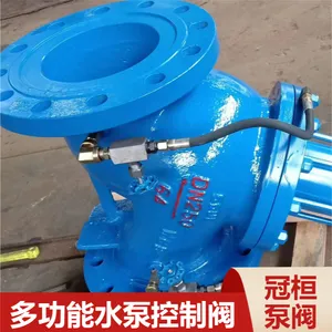 ����ˮ�ÿ��Ʒ� JD745X-16P DN600�������Ʒ�����ַ���ʽ