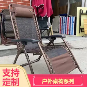 �㷫��ҵŷʽ�������κ㷫����Ǣ̸�������κ㷫�����������α���