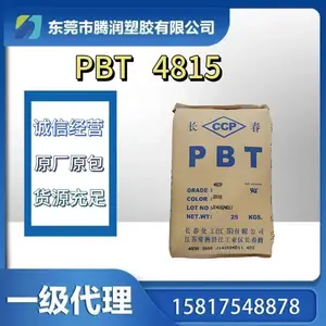 PBT 4815 台湾·长春 玻纤增强15% 耐高温 高强度 无卤阻燃 防火V0