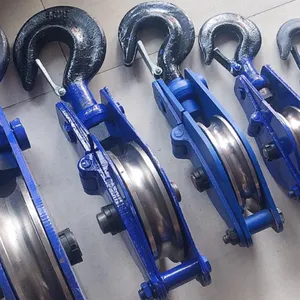 ��װ���ػ��֣�lift Tackle�����ֵ�װ���ػ��֣�˫�ֵ�װ���ػ���