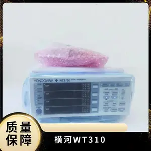 现货出售 Yokogawa/横河310 数字功率计 否 220V供 型号WT333E