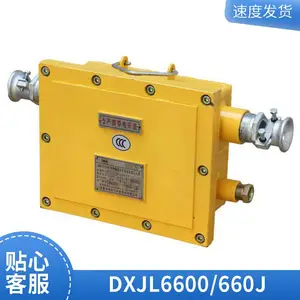 DXBL1536/127J���ø�������������ص�Դ�ߴ�1004��522��264mm