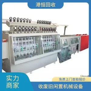 �ۺ� �������Ե�·�弤���и�� �������ʴ�̻���ˮ���豸