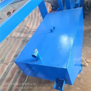 ˳���е���ʹ�Ӧ������ĵ����ˮ����ؼ�����