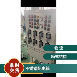 ������ 304���������� �⻬���� �������� �Ǳ궨��