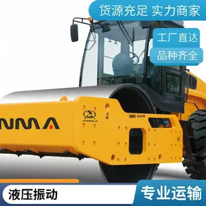 小型压路机震动手扶式单轮双钢轮1吨草坪2沥青3压实5全液压压土机