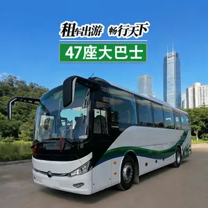 ���ڵ����ݳ�¡���δ�Ͱ��� 33��45�� 50�� 55�������⳵