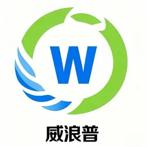 威浪普环保科技（河南）有限公司