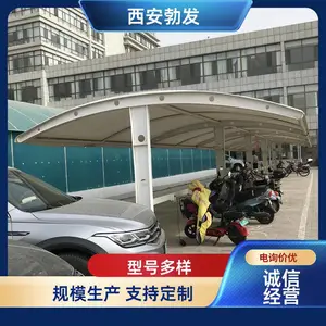 ��ƿ�������� ����ͣ�����綯�����г��� ��λ����������������