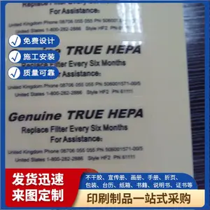 台历印刷设计 宣传单印刷定制 色彩鲜艳