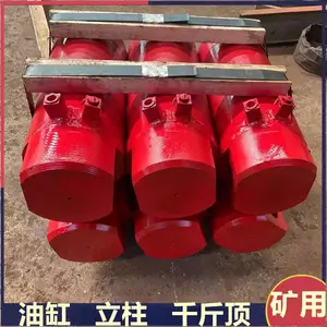 ZY3800/11/25液压支架抬底油缸 φ100/80-200抬 底千斤顶（抬高）