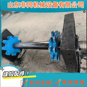XGZ-800尾轴总成 铸石刮板机用机尾组件（带轴承座）