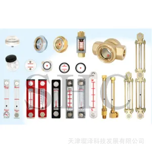 过滤器 SHRE-C08-25U SEJIN