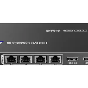 朗强视频分配器HDMI转网口RJ45线延长分配1分8支持HDR