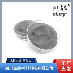 聚纯 Fe粉 99.9电解铁粉 冶金铸造烧结用超细铁粉末