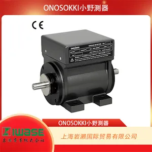 ONOSOKKI小野测器,小中容量/高速型扭矩传感器TH-1204