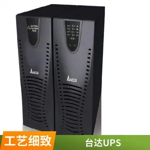 ̨��UPS��ԴEH-15K����ϵ�Դ����̨������Ǧ�ὺ��