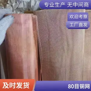 ��׿����ɢ����ͭ˿�� 1-500Ŀ����ѡ ���㲻ͬ���˾���