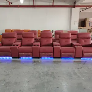别墅家庭影院沙发头等舱半青***电动功能智能影院沙发
