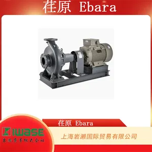 EBARA 荏原,FSC 型卧式端吸泵 高效工业离心泵 FSC125-100-315