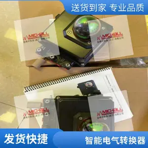77-E8FR����ת���� 0-10Vת4-20mA �źŸ����� �߾���
