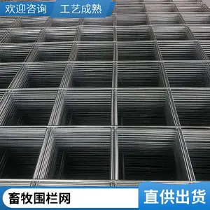 ��п�纸��Ƭ ��������Ƭ 1��x2�� �ȶ� ����Χ��ʹ��