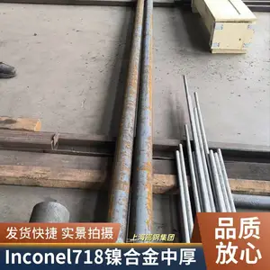 GH4169���ºϽ����ͼ� �����Ͻ����� ���趨�� ���ڻ��˻�е