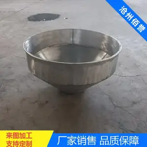 �����ܵ�DN150������ˮ���©������׶��©�������ȫ