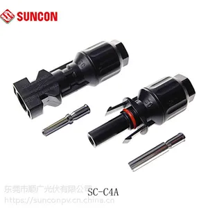供应太阳能光伏MC4防水接头连接器TUV认证SC-C4A
