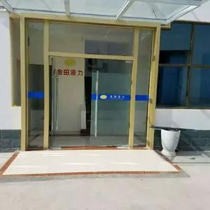 新乡市金田液力传动有限公司
