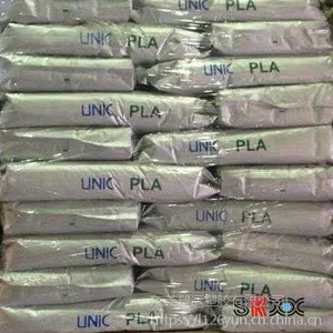 PLA美国NatureWorks总代理商
