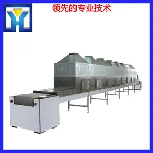 ���������ɻ� ������¸ɻ�΢���豸 �ز���еЧ����������***