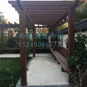 �����ȼ�-�����ȼ�-ľ�ʻ����ȼ�-�¹Ż����ȼ�