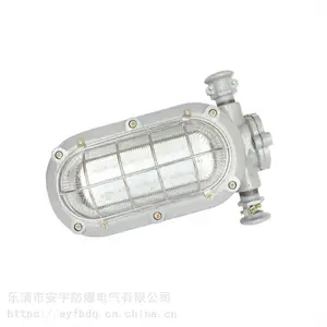 ���ø�����LED�����18W,24W,30W,36W,45W,48W,50W,70Wled�����