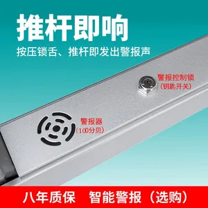 ��鰲-70BJ��ȫͨ���������������Ƹ���