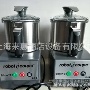 Robot Coupe�޲����黯��������޲���Blixer 2��ʳƷ�۴�����