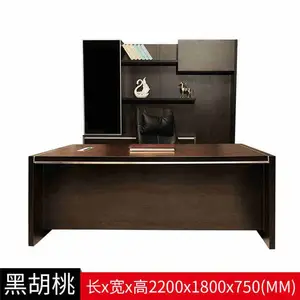 办公桌椅厂家直销-湖北珂洋(在线咨询)-广州办公桌椅