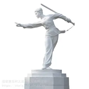 ֥���ŭ��ʯ��������� ������ʯ������ �������쳧