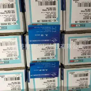 ALCO TRAE+20HC 7/8*1-1/8 EMERSON��Ĭ��20���˫�����ͷ�R22