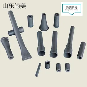 碳化硅喷砂嘴 碳化硅喷嘴 山东尚美 碳化硅陶瓷