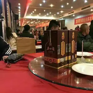 山东临沂临沭低度白酒贴牌销售代理