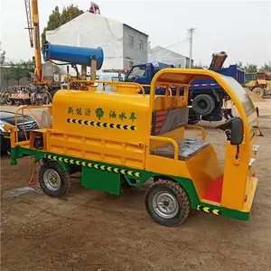 ���Ź��ص綯������ˮ���������ֳ�����